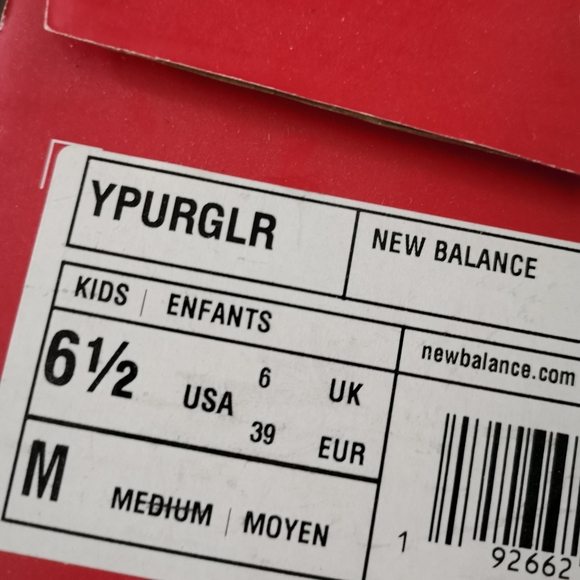 New Balance Fuelcore Urge - Picture 9 of 10